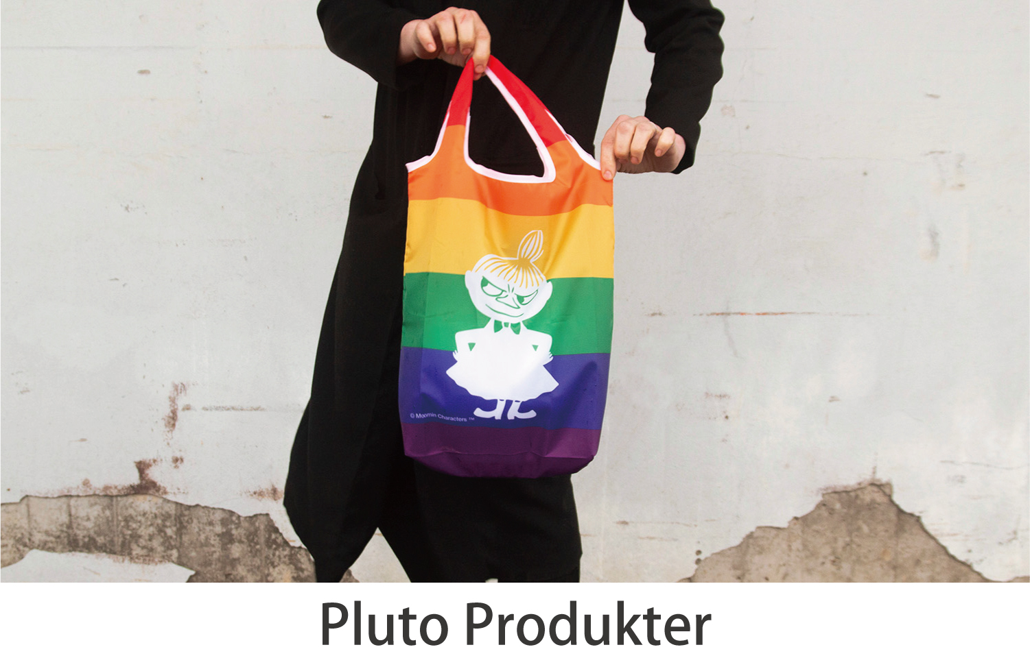 Pluto Produkter（プルートプロダクト）