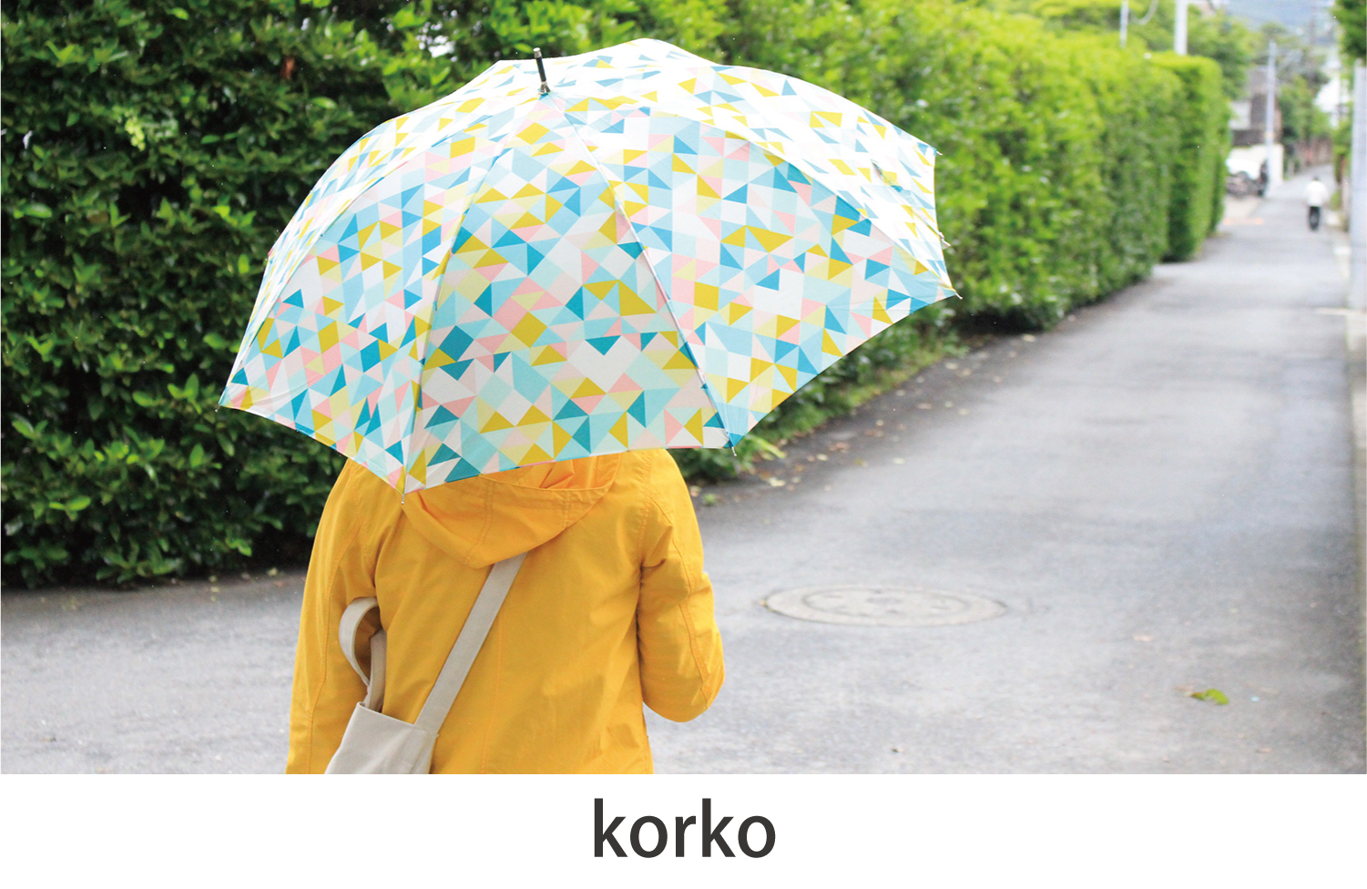 korko・北欧デザイン傘