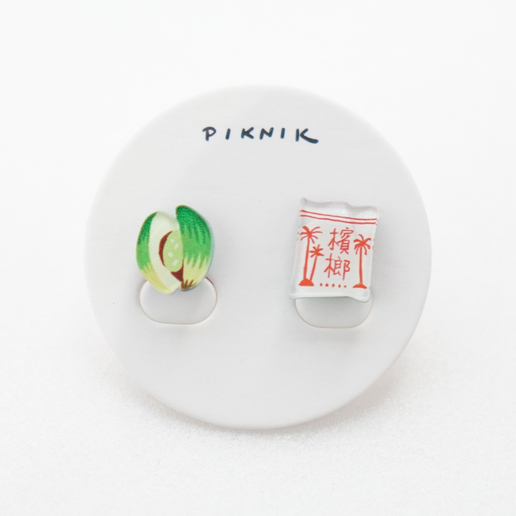 【PIKNIK】青ビンロウ×赤袋