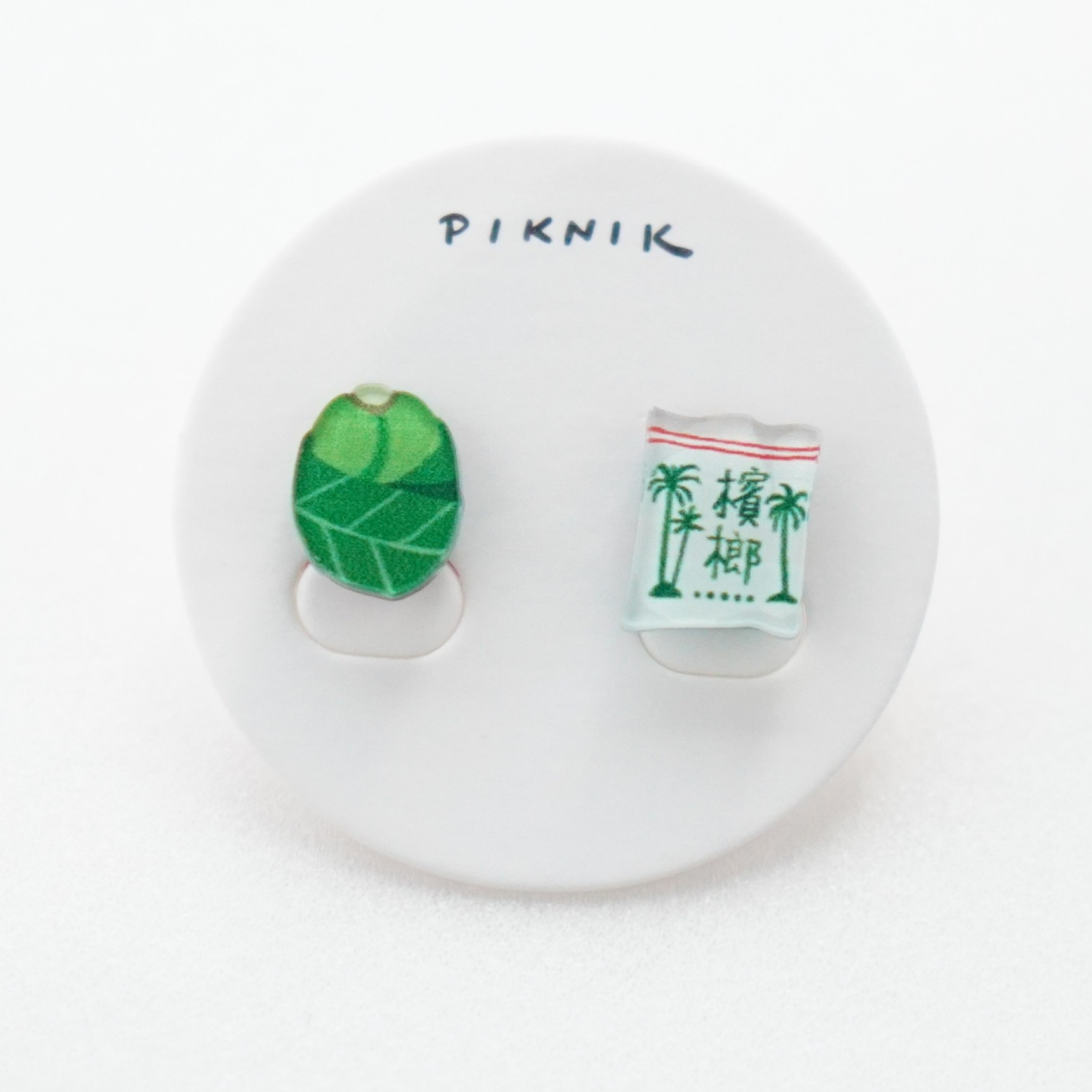 【PIKNIK】ビンロウの葉×緑の袋
