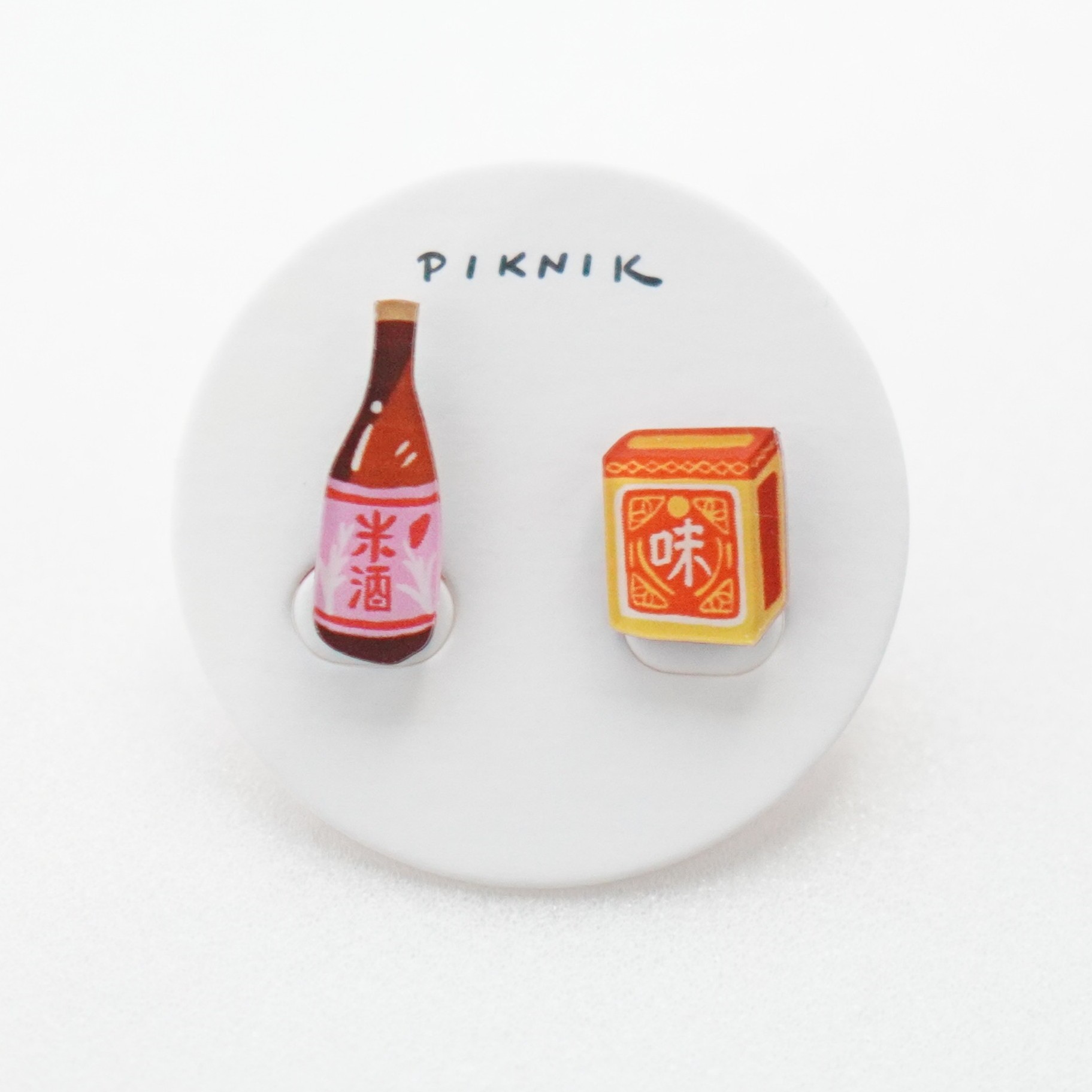【PIKNIK】台湾の紅　米酒＆味の素
