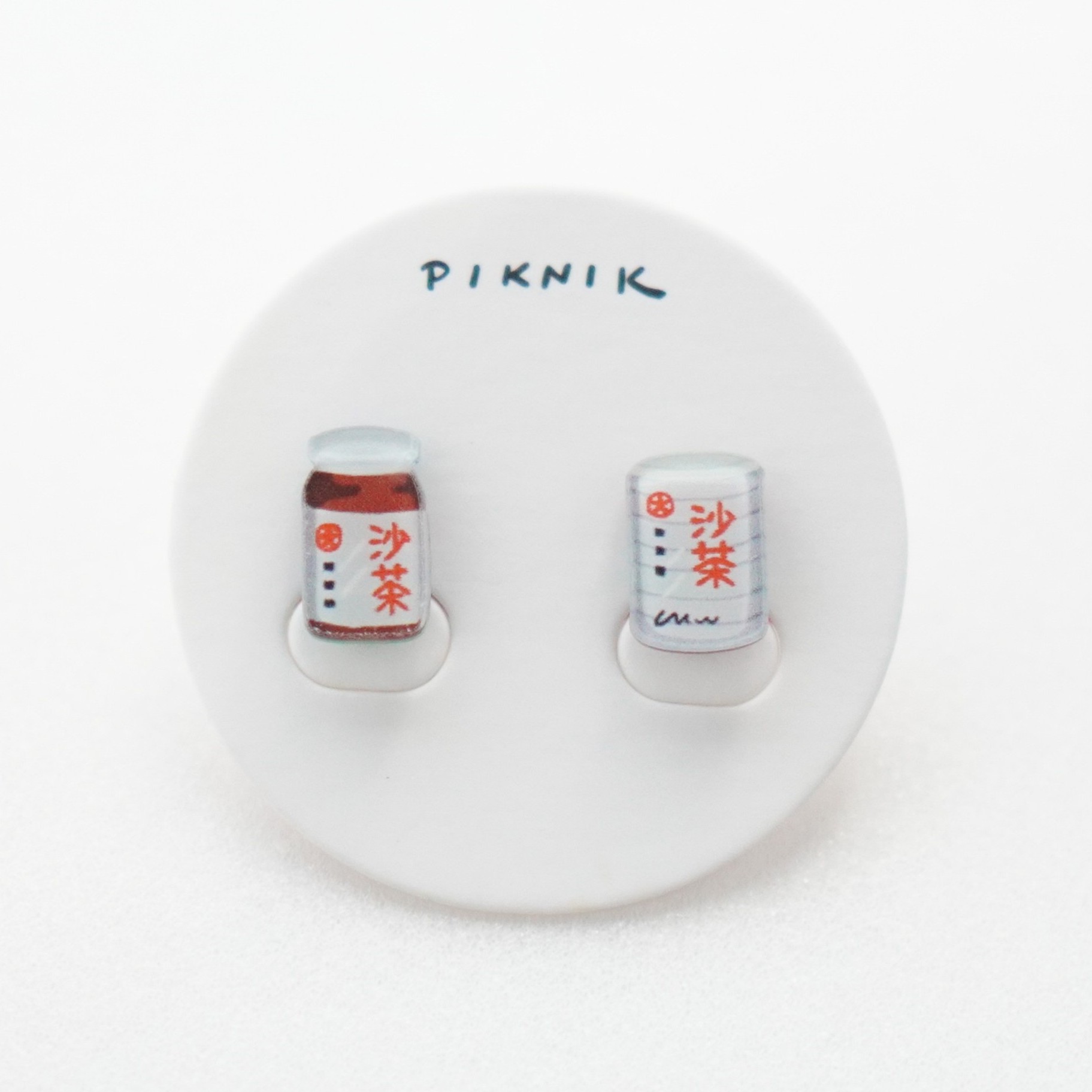 【PIKNIK】台湾の沙茶ソース