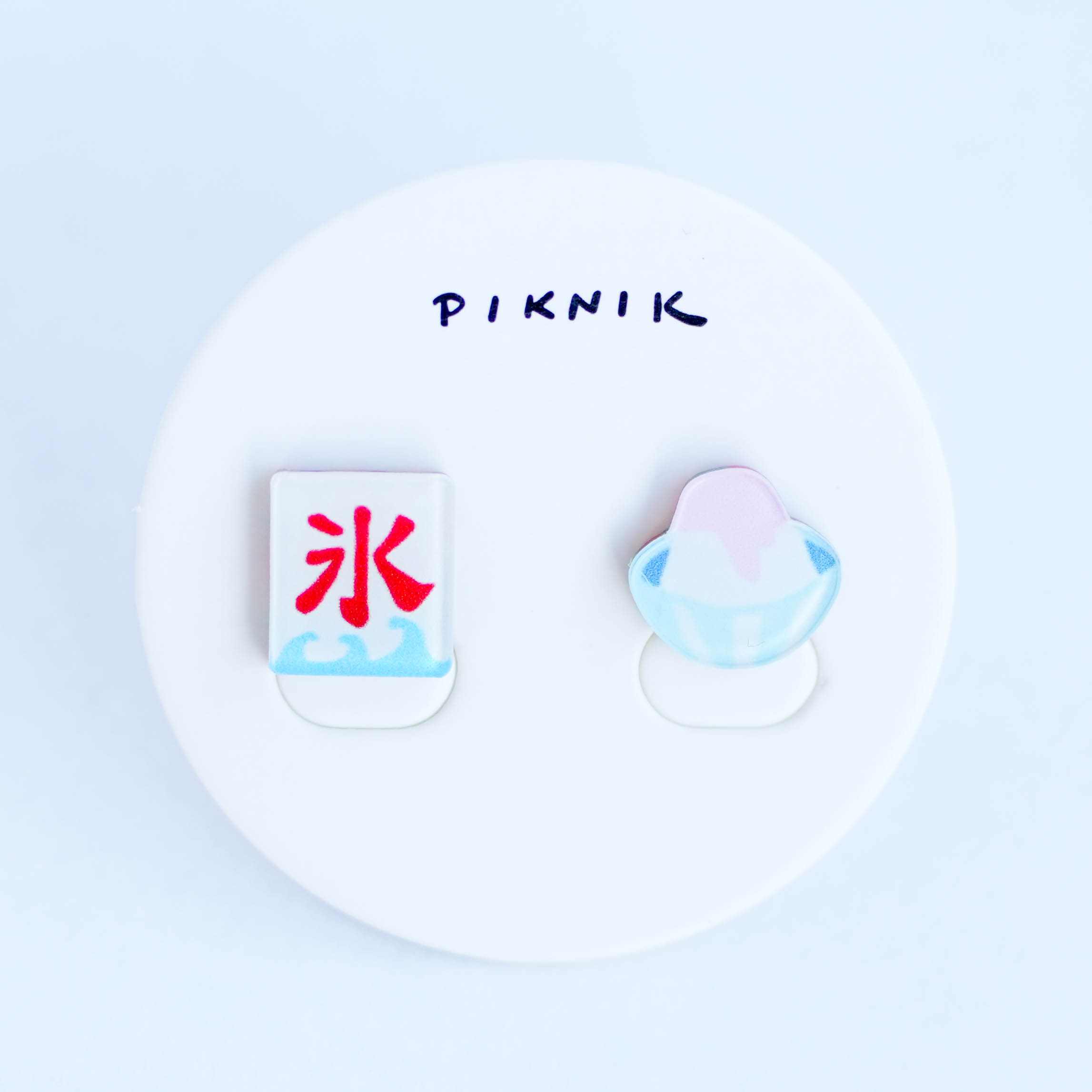 【PIKNIK】夏のアイス看板とアイス