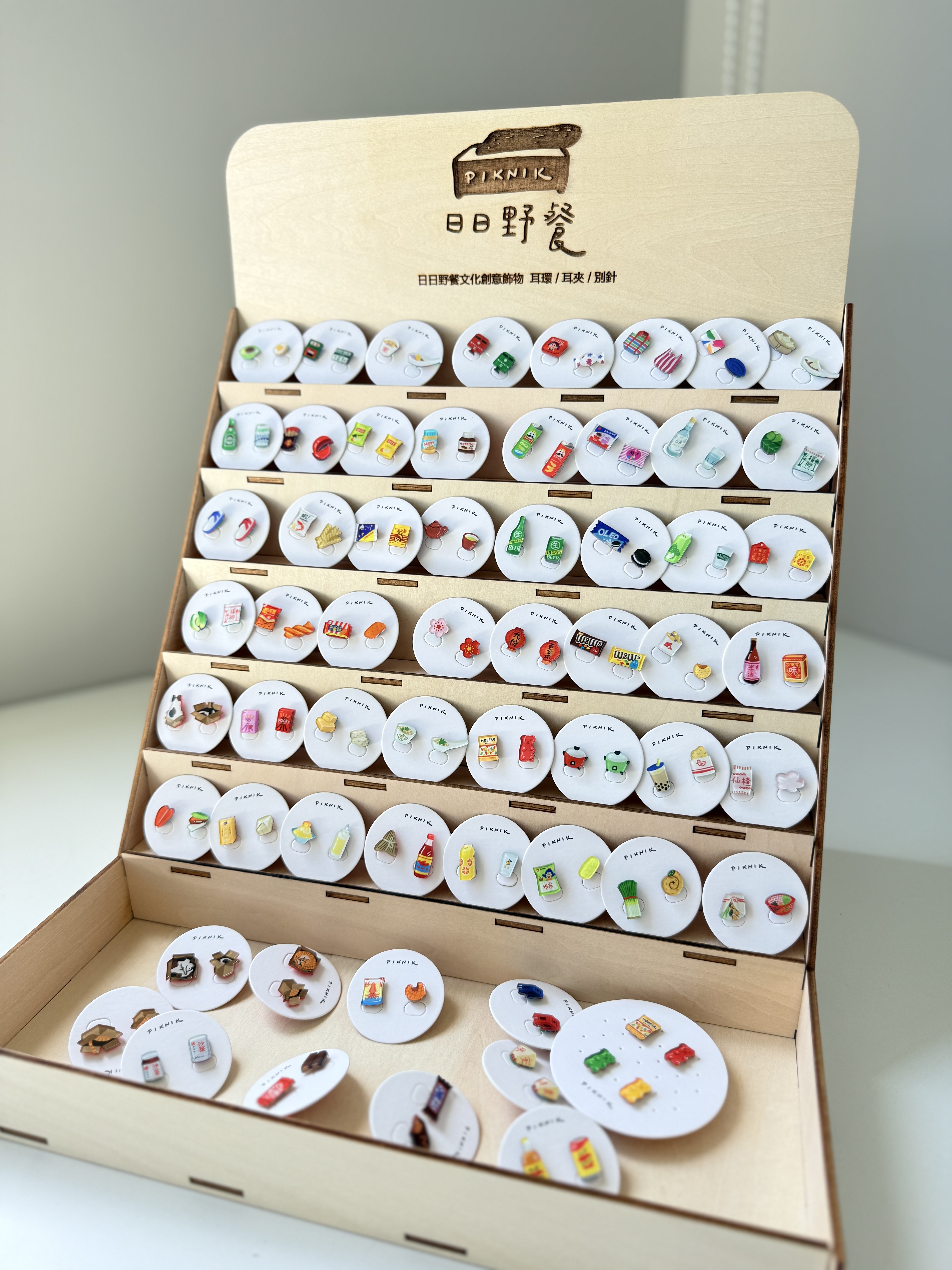 【PIKNIK】木製什器