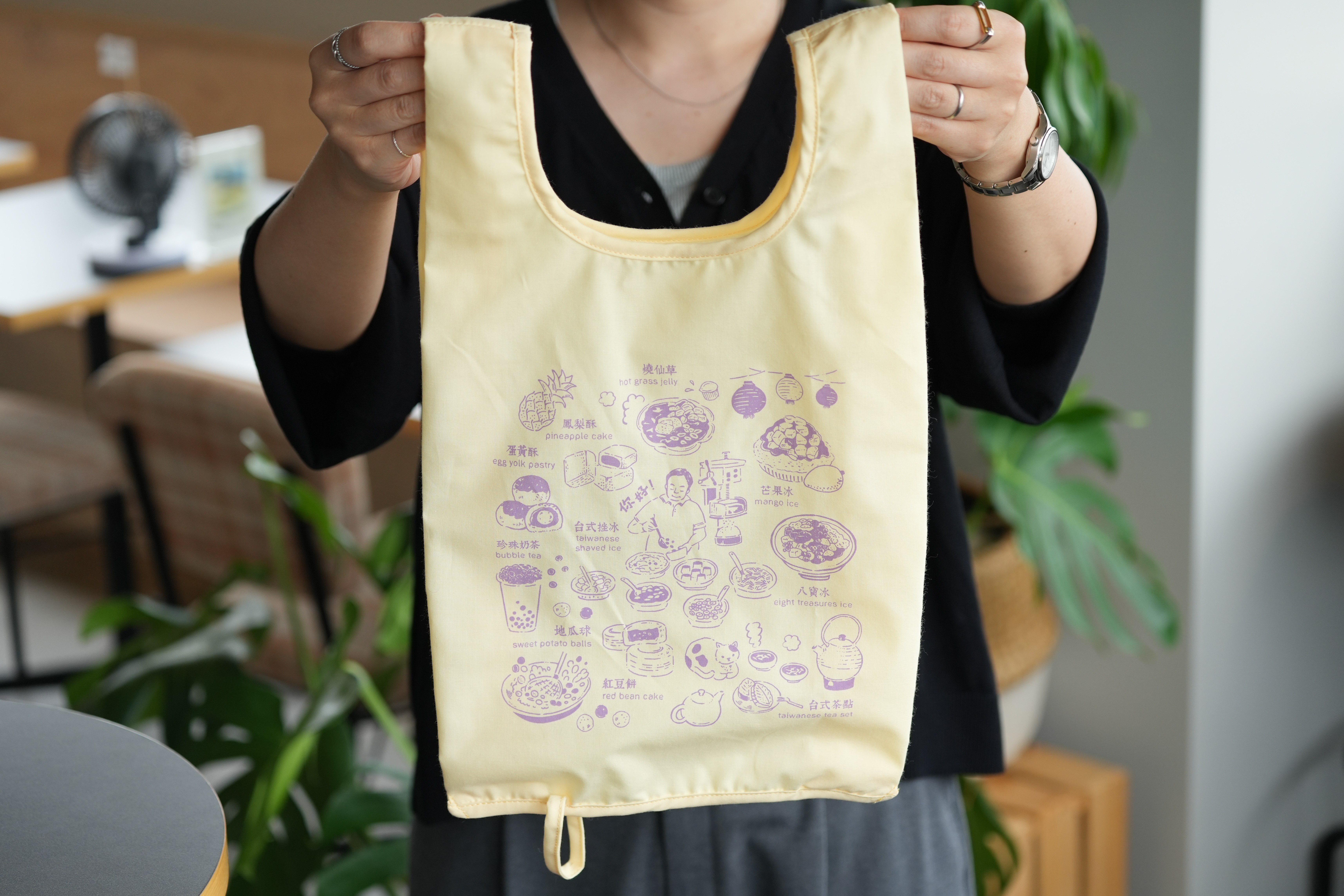 【印花楽/in Blooom】エコバッグ（S）：おいしい台湾スイーツ / パープルイエロー
