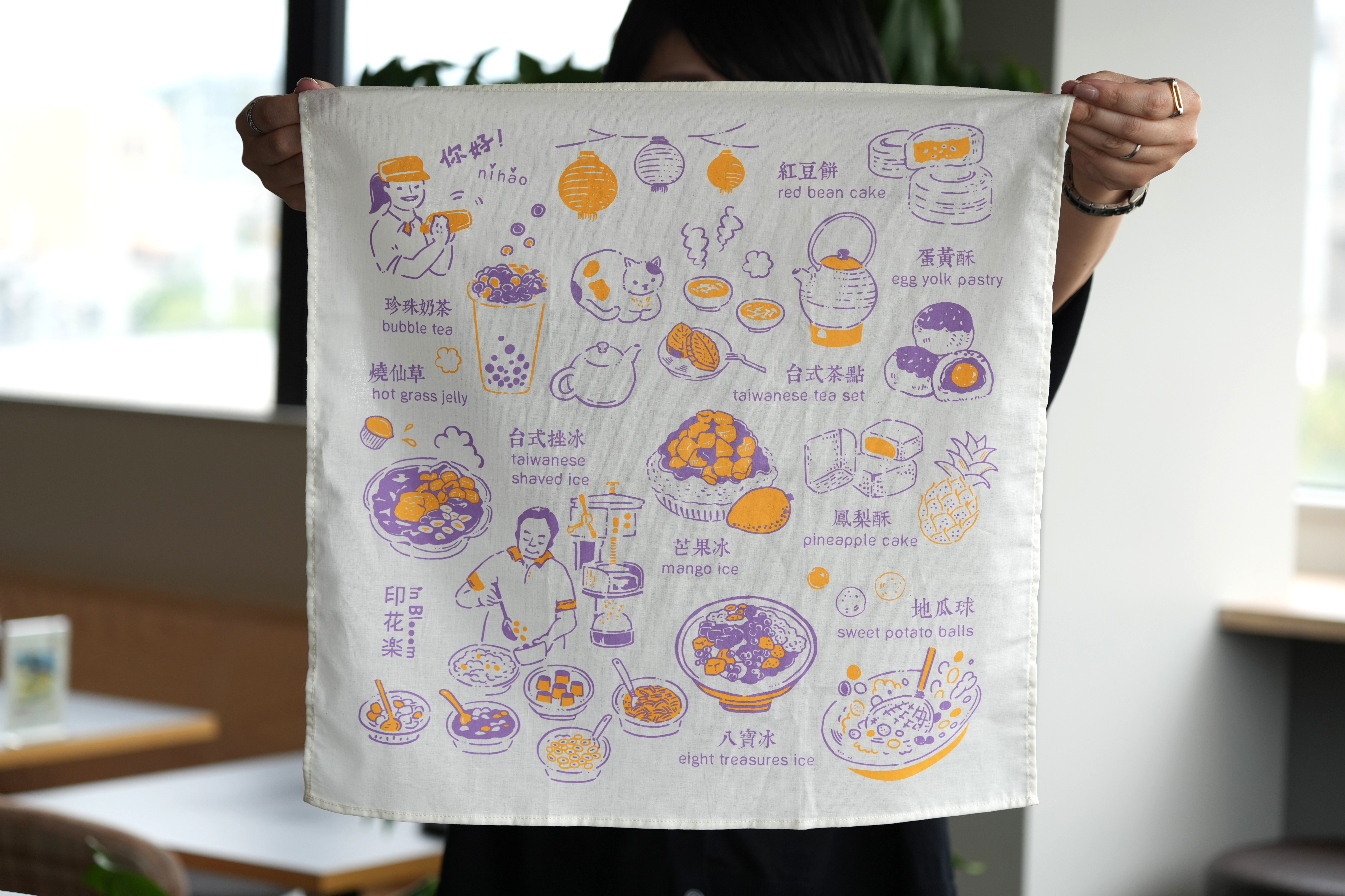 【印花楽/in Blooom】ハンカチ・おいしい台湾スイーツ / パープルイエロー