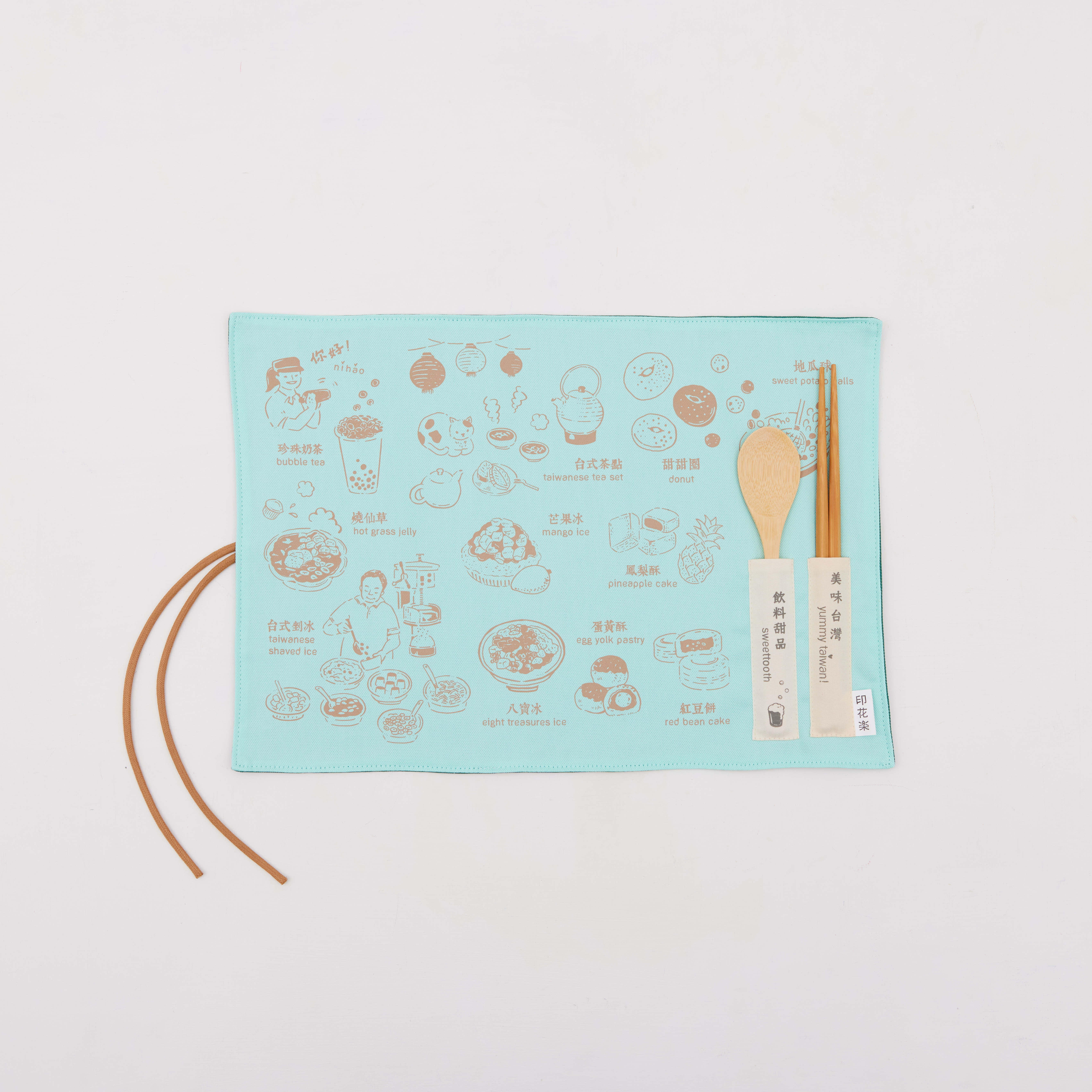 【印花楽/in Blooom】美味台湾ランチマット：おいしい台湾軽食 ウォーターブルーブラウン