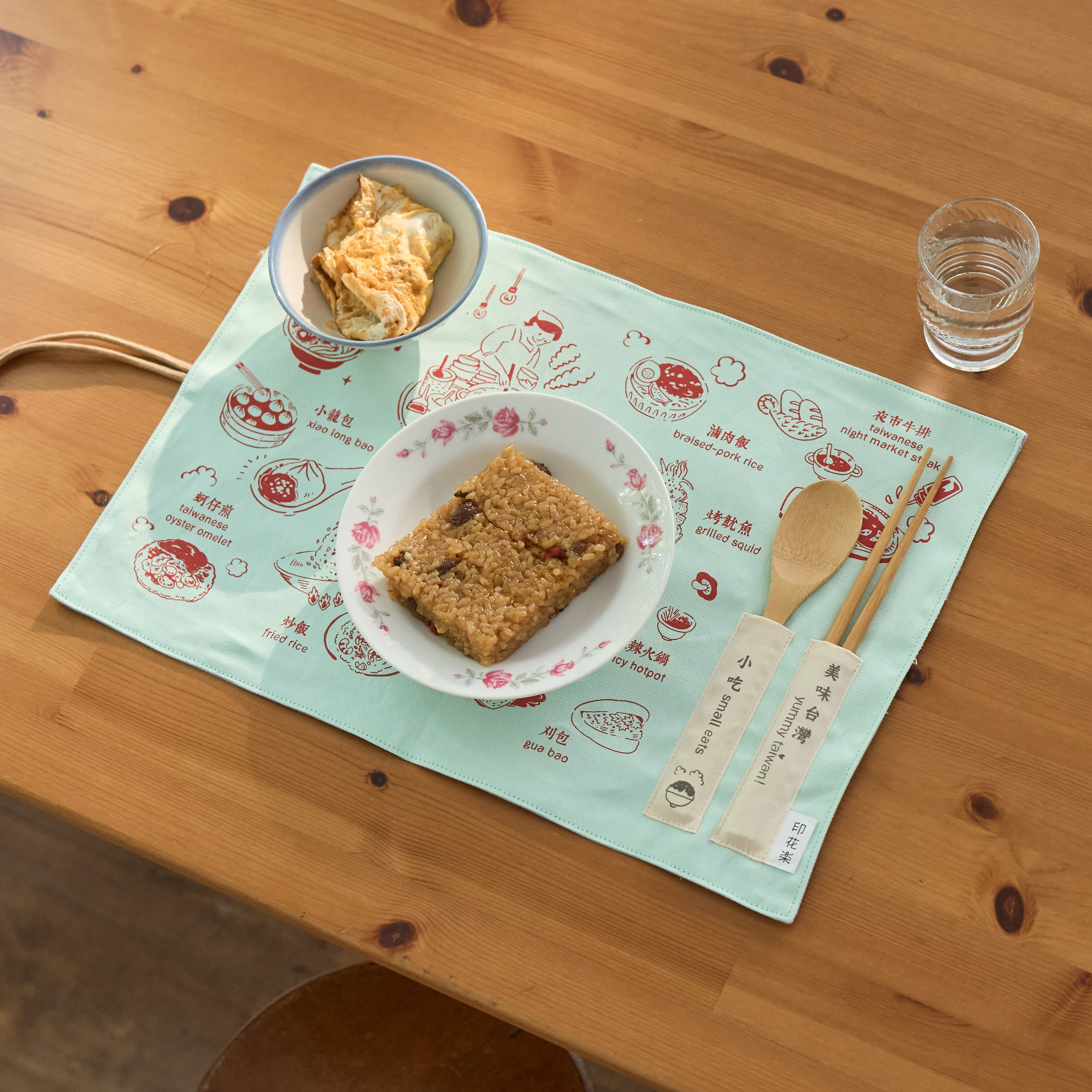 【印花楽/in Blooom】美味台湾ランチマット：おいしい台湾軽食 レッドグリーン