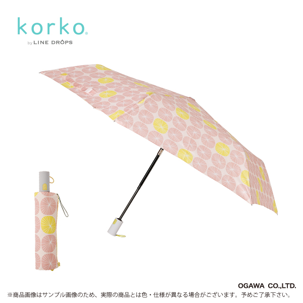 【korko】自動開閉傘56cm　スターズ