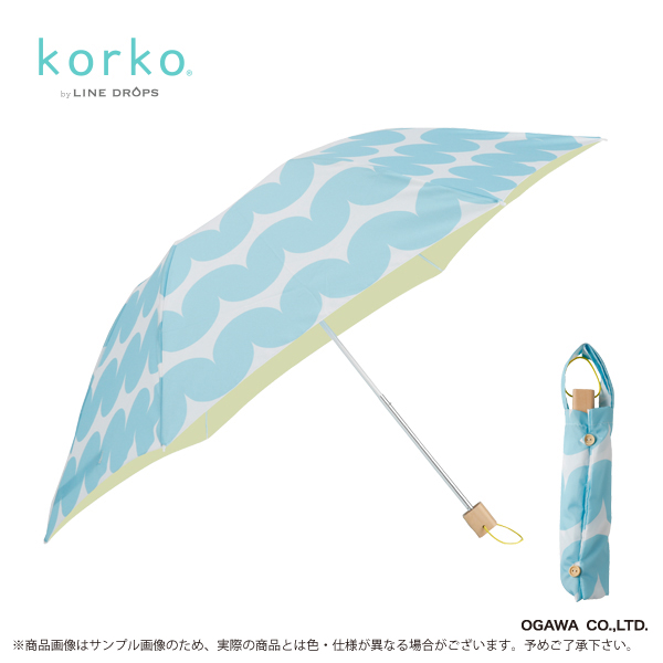 晴雨兼用・折りたたみ傘 | 北欧雑貨や北欧アイテム、リーディング 
